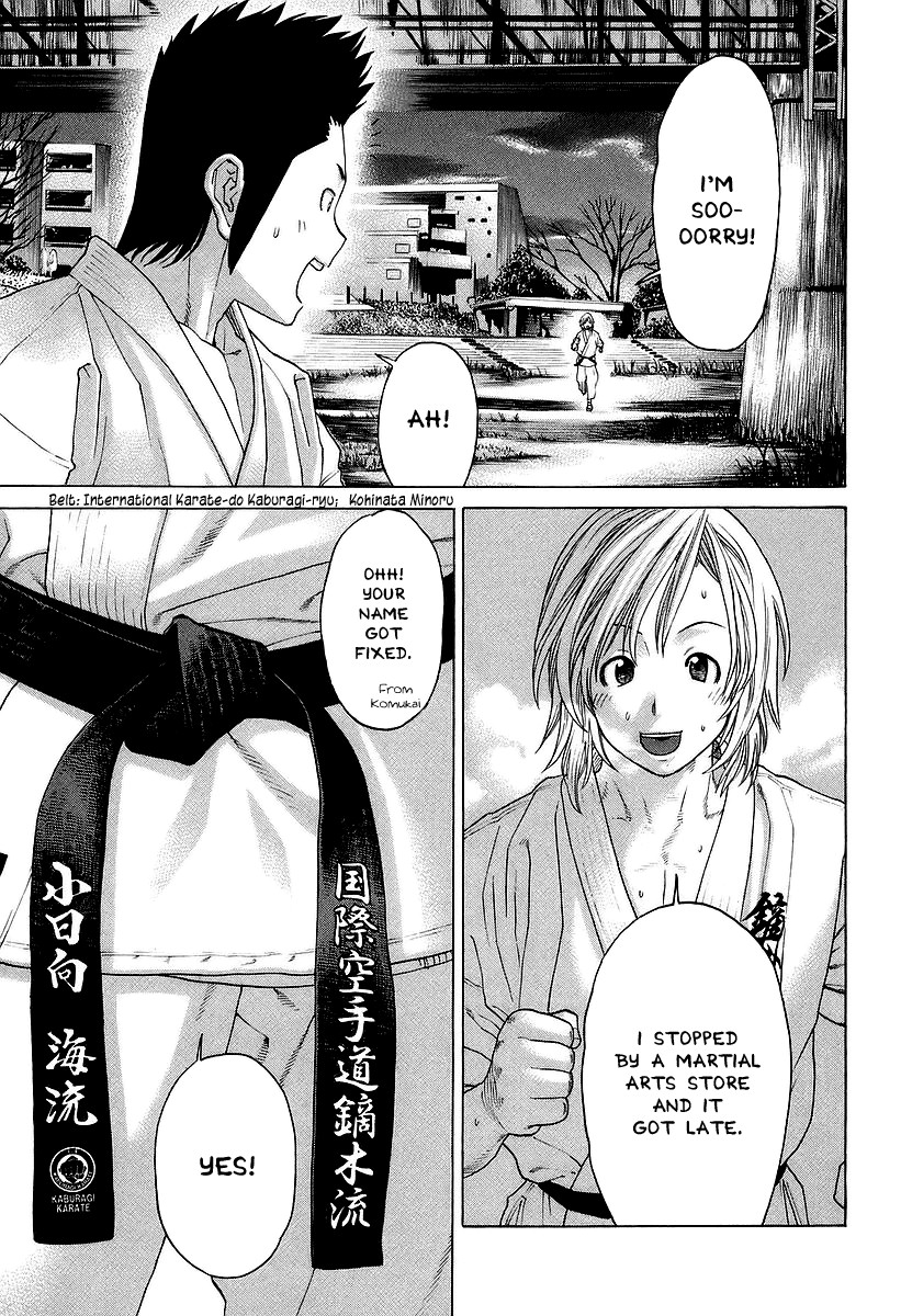 Karate Shoukoushi Kohinata Minoru Chapter 246 19